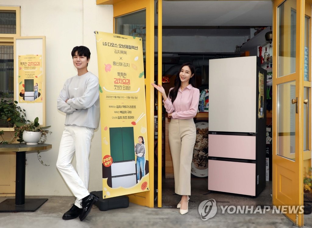 디오스스토어 이미지