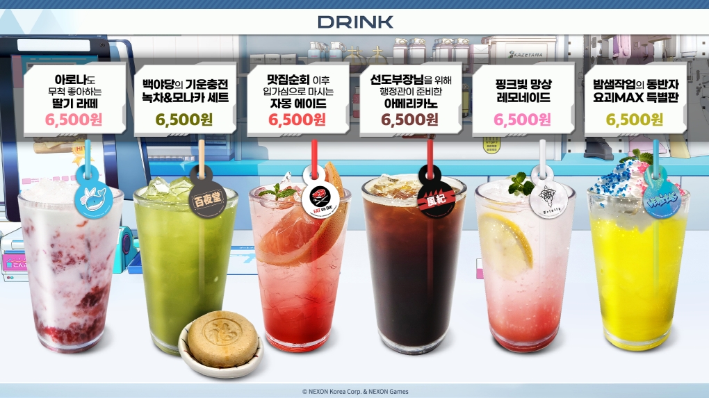트리니티카페 이미지