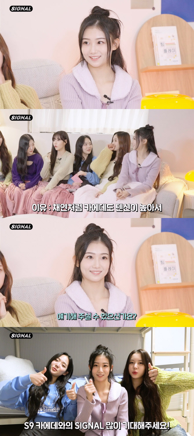 에스글로벌 이미지
