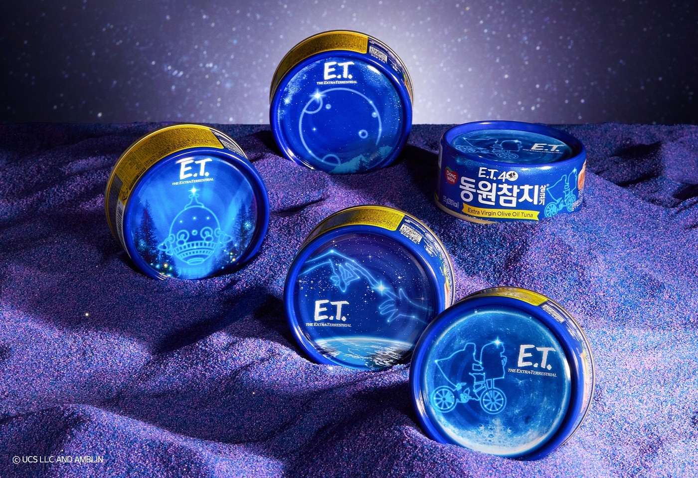 동원참치 이미지
