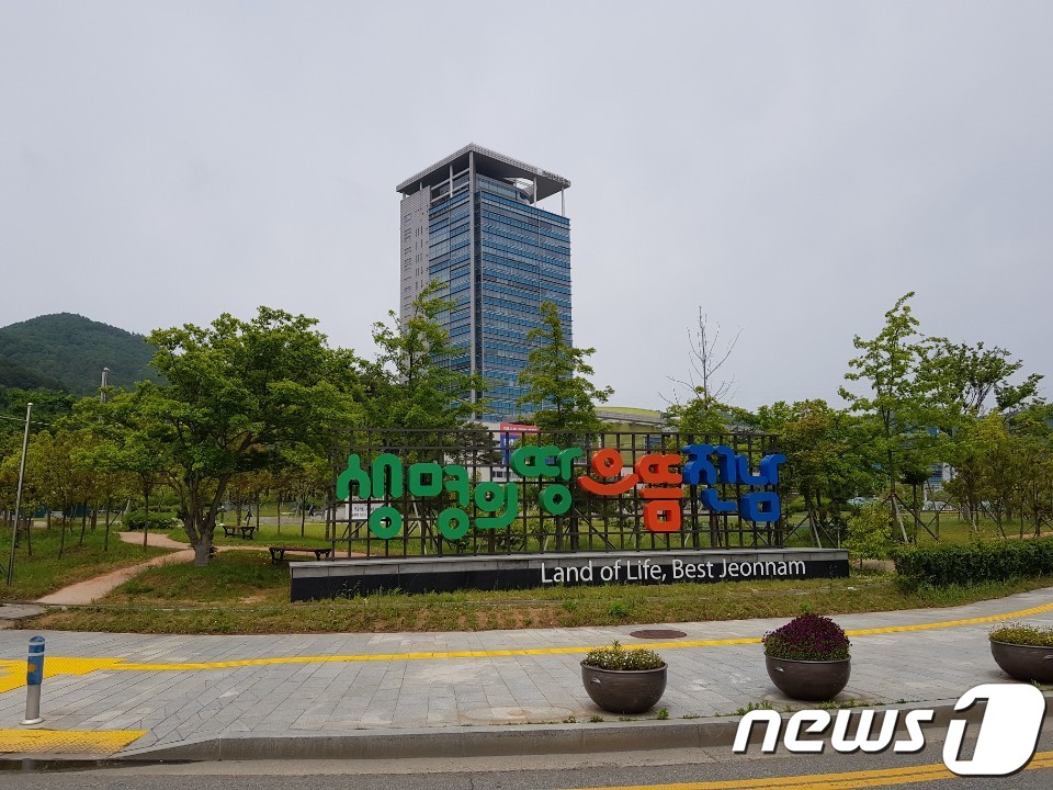 전원축산유통 이미지