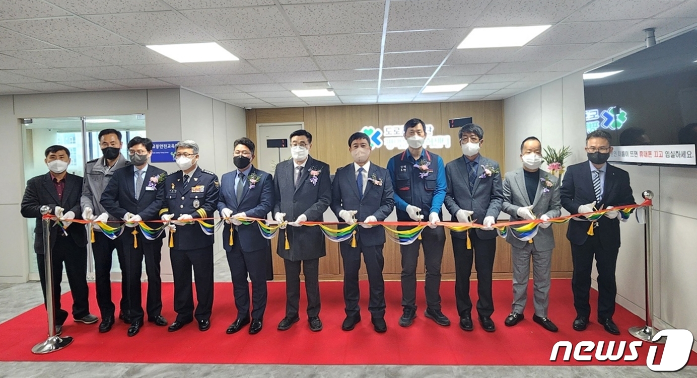 도로교통공단원주운전면허시험 이미지