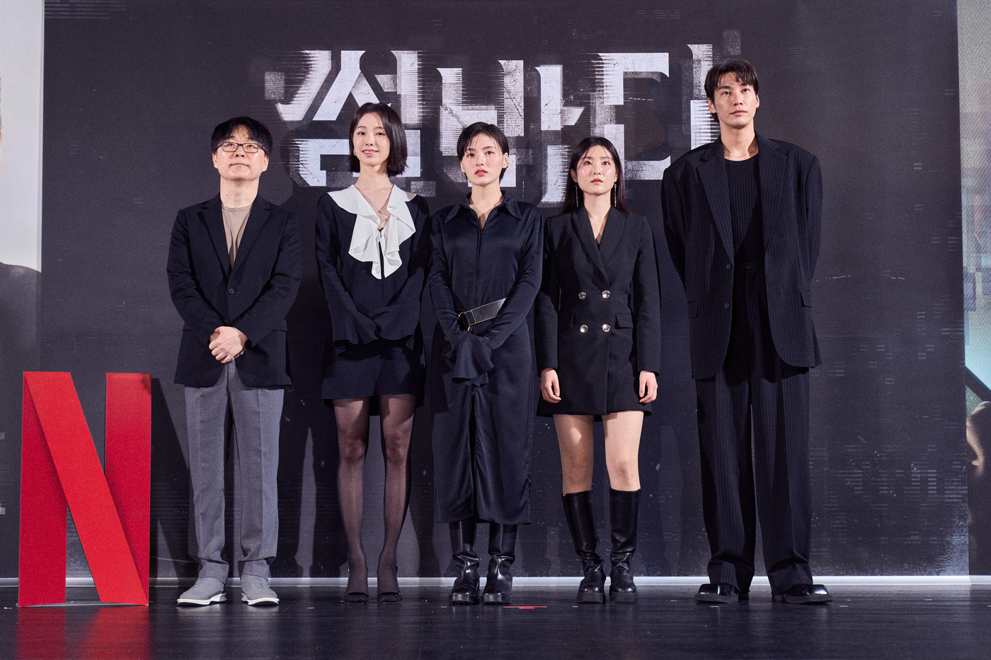 '썸바디' 김영광·강해림·정지우의 새로운 도전…