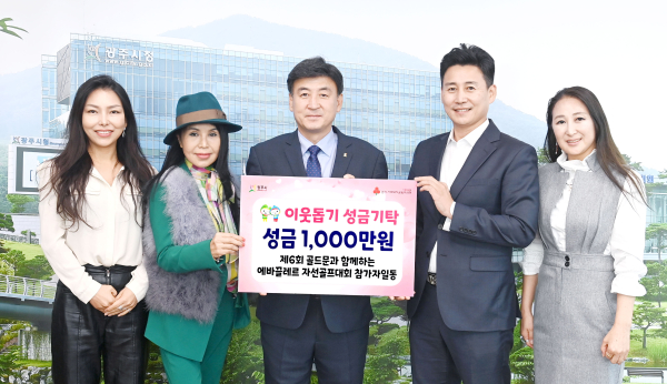 골드문스포츠 이미지