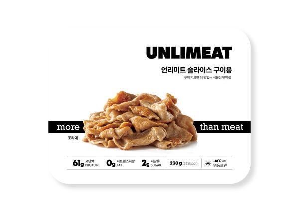 민컴퍼니 이미지