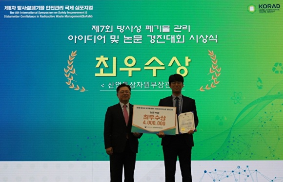 경진관리 이미지