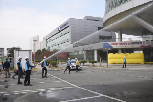 전기통신소방안전공사 이미지
