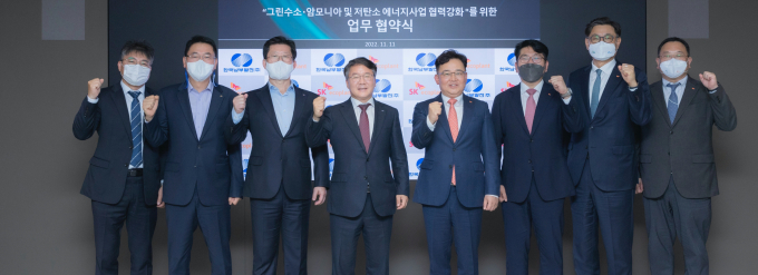 (주)에코플랜트 이미지