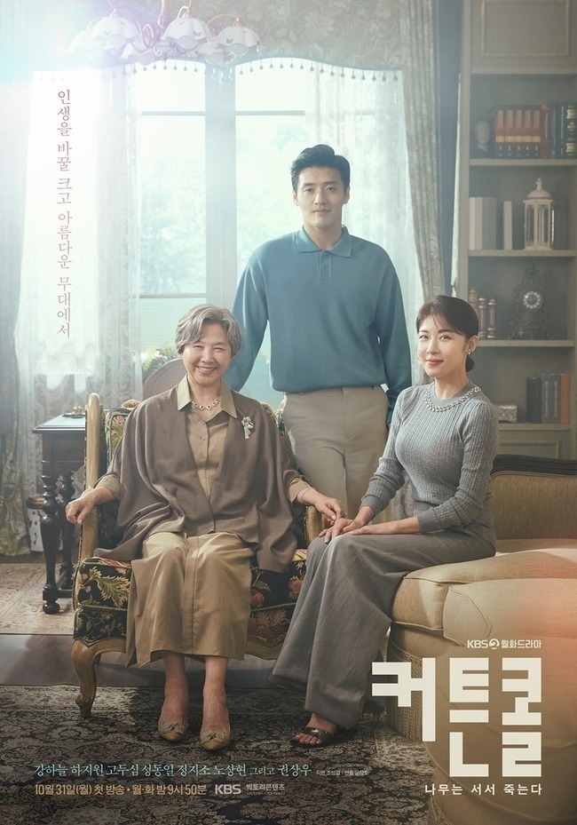 오르락 이미지