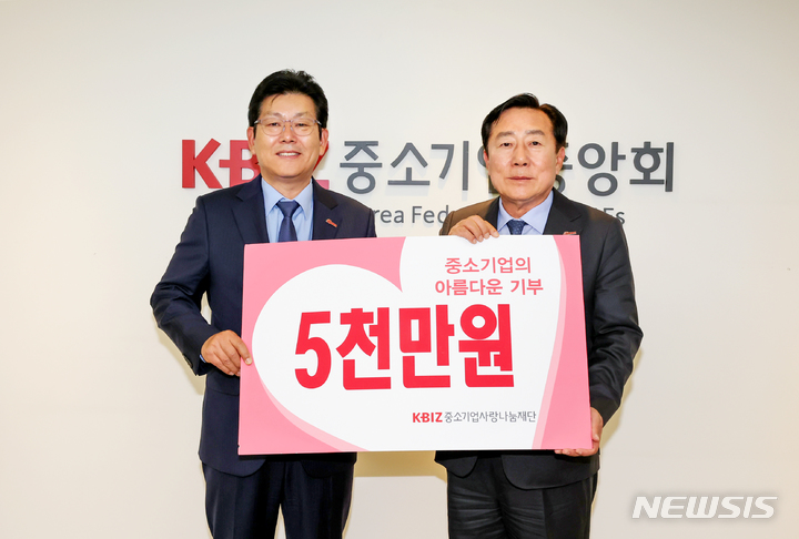 나눔정보 이미지
