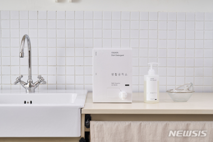인박스 이미지