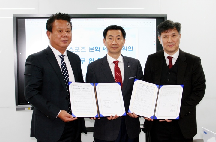 한국생활안전연구원 이미지