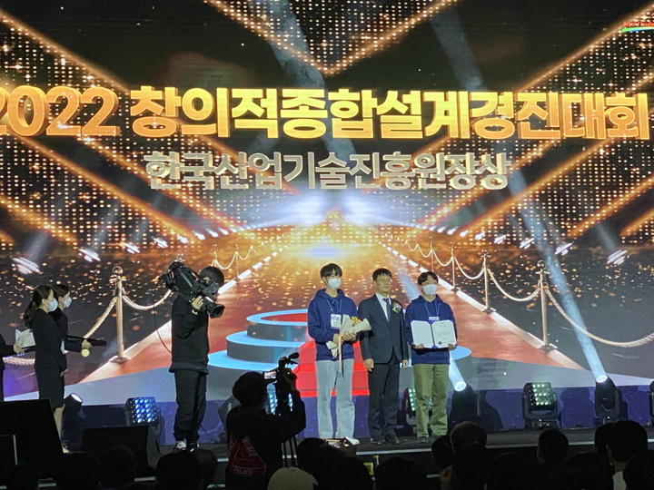 한국종합기계 이미지