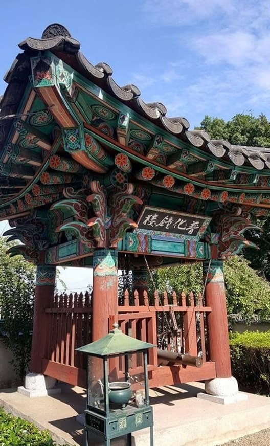 보화야 이미지