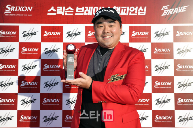 브레이브골프투어 이미지