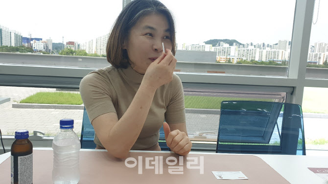 휴&온 이미지
