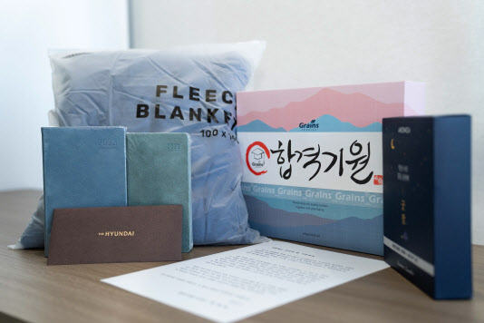 유진기업 이미지