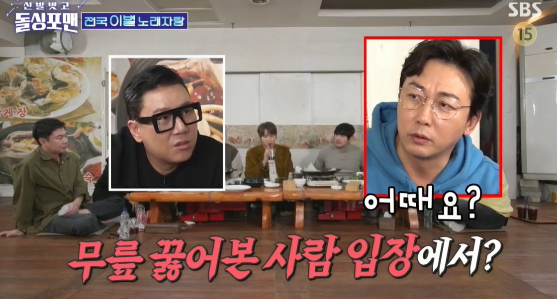 (주)SBS 이미지