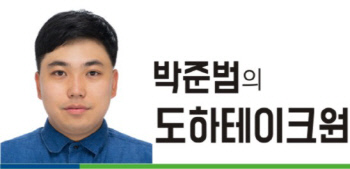 도하에어컨 이미지