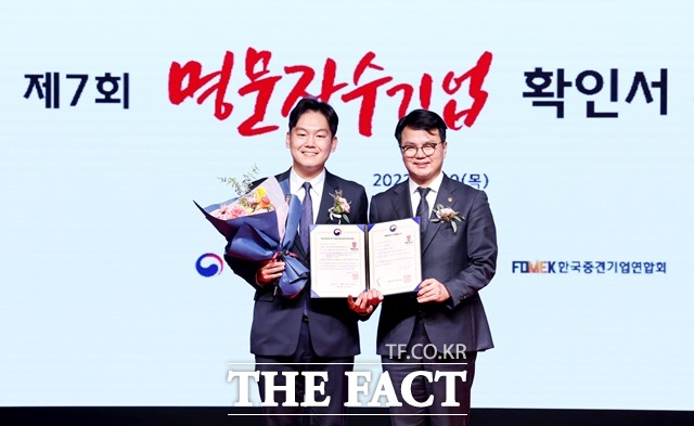 동남사 이미지