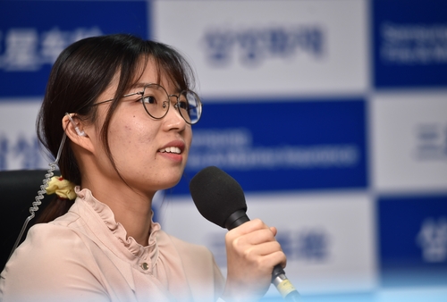 전잔치 대표 사진