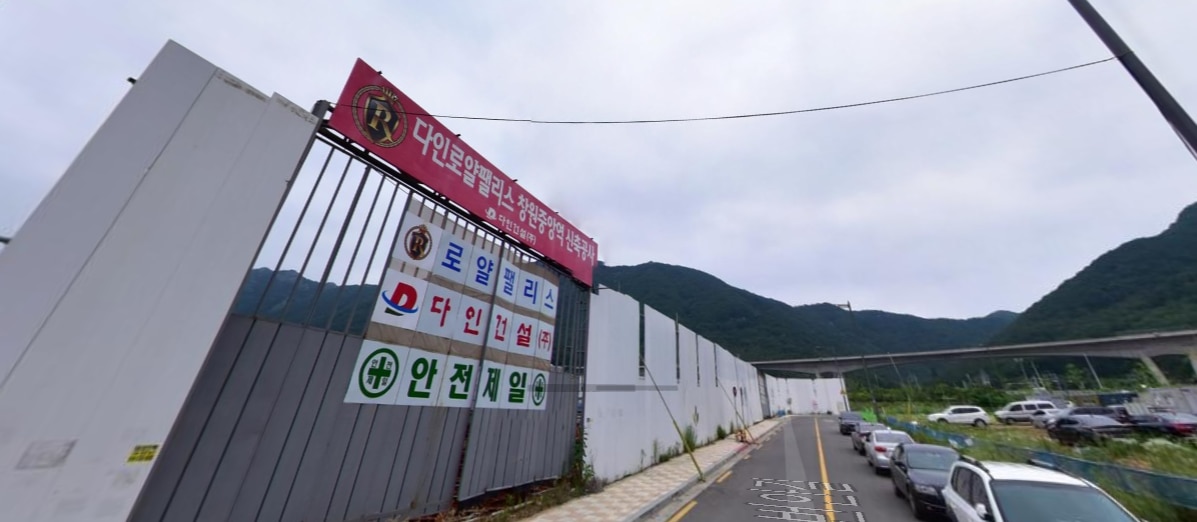 다인홀딩스 이미지