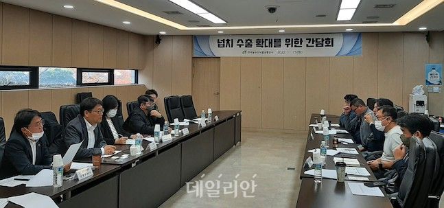 더건강한 식품 유통 이미지