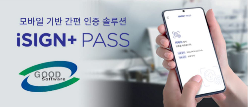 인플러스 이미지