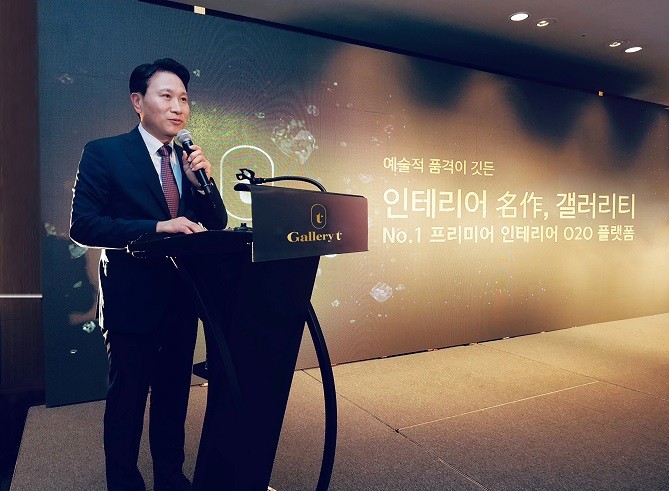 주식회사 비전그룹 이미지