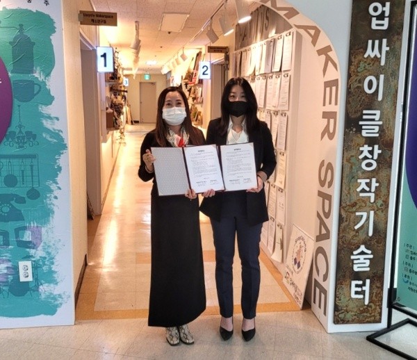 일에이엔 주식회사 이미지