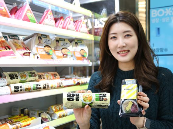 더김밥 이미지