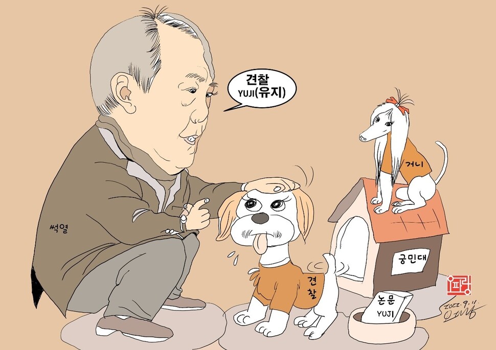 멤버(Member) 이미지