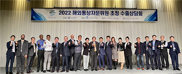 부산조선주식회사 이미지