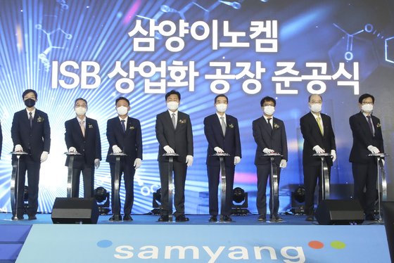 삼양전기 이미지
