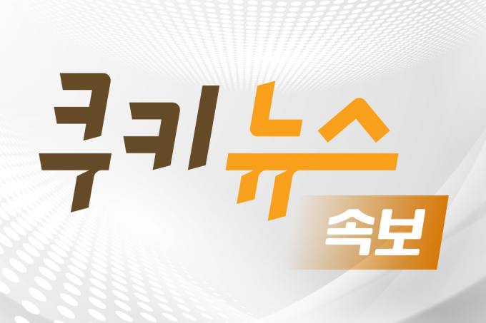 동원LPG충전소 이미지