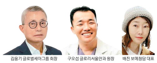 갤러리보메 이미지