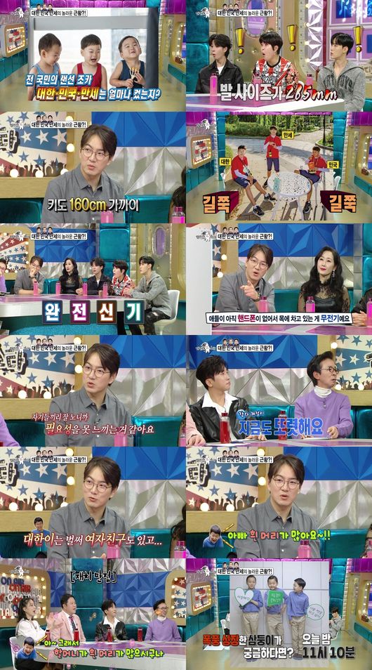 이윤화스튜디오 이미지