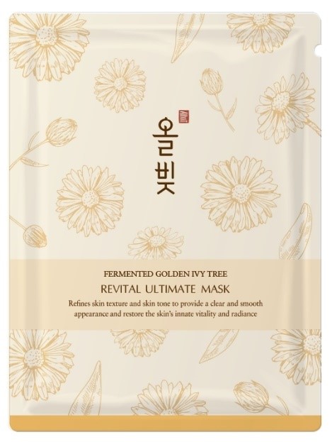 리엔케이 이미지