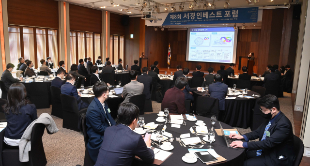 산은인베스트 이미지