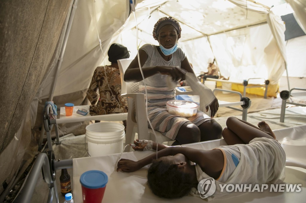 유엔아이티 이미지