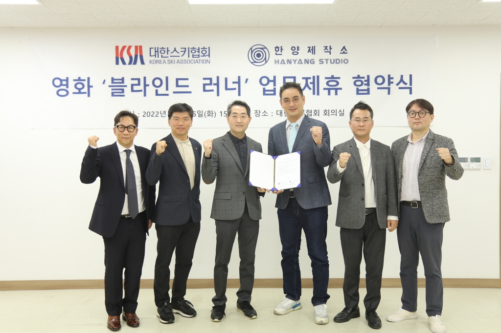 블라인드제작소 이미지