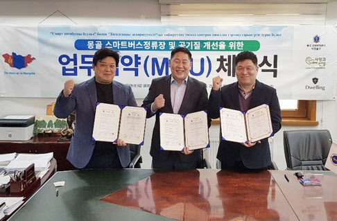 드웰 이미지