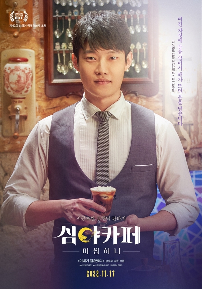 카페마스타 이미지