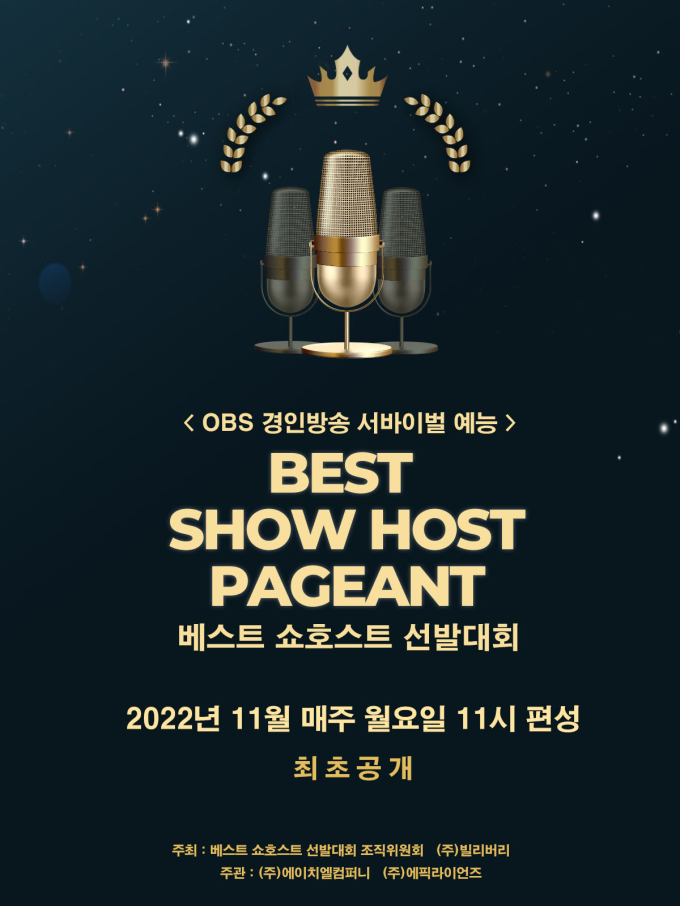 에이치엘유통 이미지