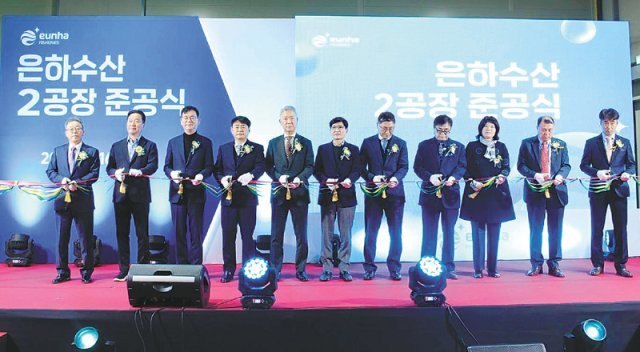 은하상회 이미지