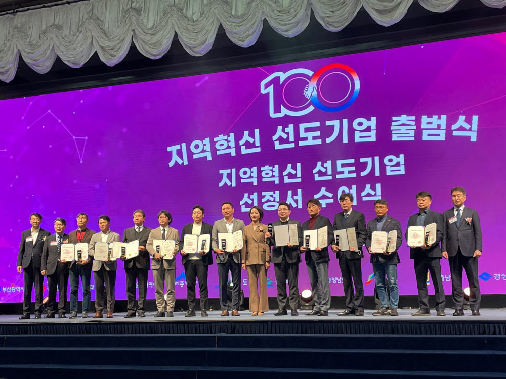 서광기업 이미지