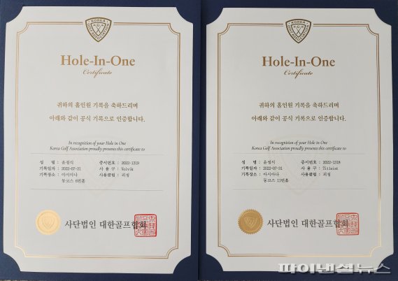 행운석유 이미지
