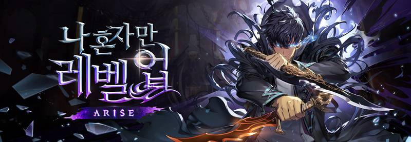 레벨업PC 이미지