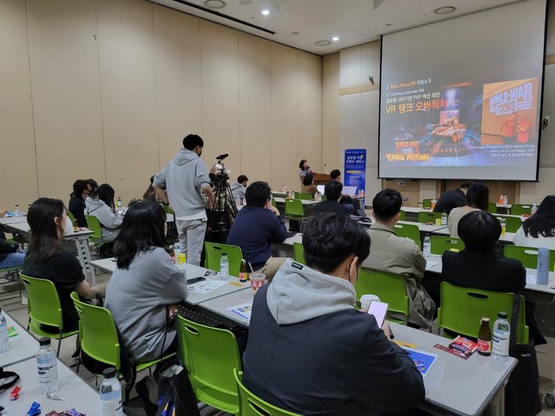 대GDC 이미지