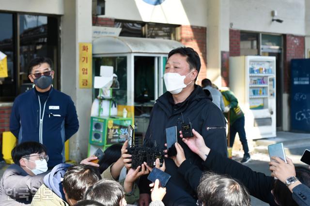 불로충전소 이미지